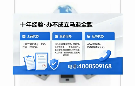 兰州办理<a href='https://www.xinlucheng.com.cn/'>食品生产许可证</a>的全流程指南及核心价值解析