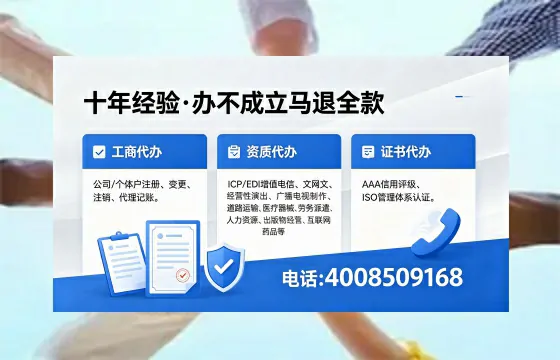 兰州办理<a href='https://www.xinlucheng.com.cn/'>食品生产许可证</a>的全流程指南及核心价值解析