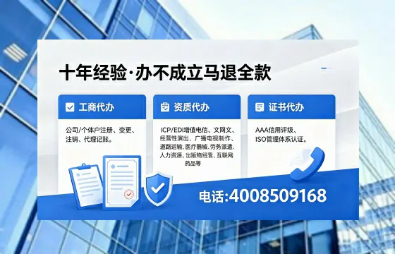 兰州办理广播电视节目制作许可证的用处、流程与费用详解